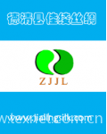 Zhejiang Deqing Jialing Silk Co.,Ltd.